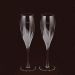 Frosted Petal Flute Set